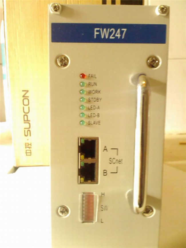 FW247