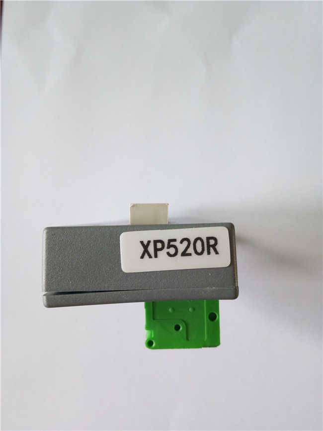 XP520R